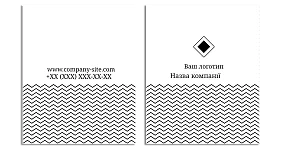 Шаблон із вигнутими лініями