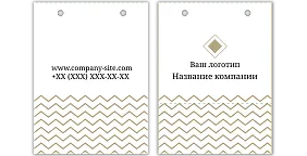 ШАБЛОН ФИРМЕННОГО АБСТРАКТНОГО ПАКЕТА