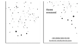 Абстрактний шаблон/макет точок