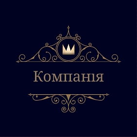 Стікер з логотипом корона для готелю