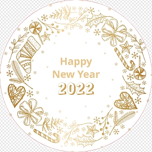 Наклейка Щасливого Нового Року 2022